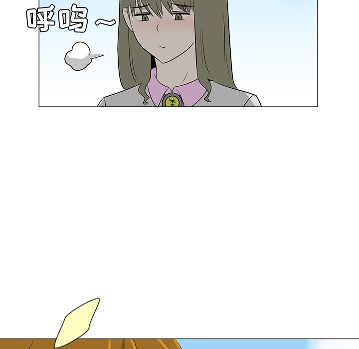 第40話 - 第21张