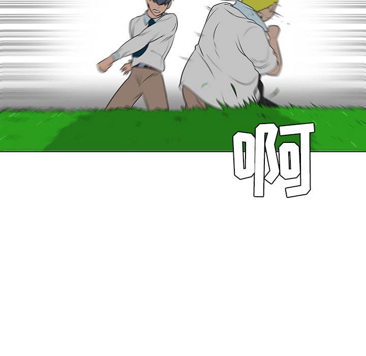 第40話 - 第42张