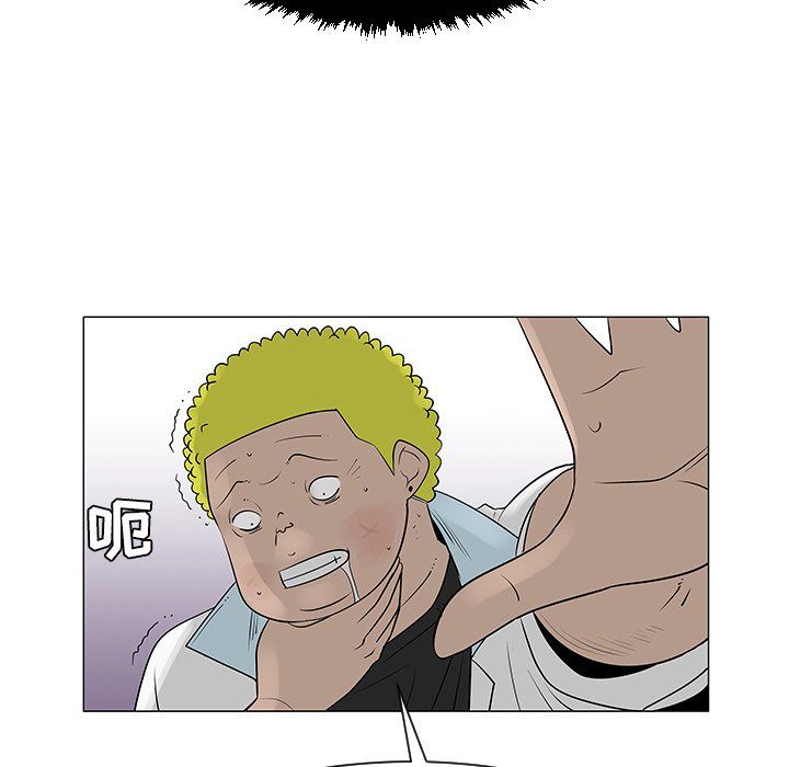 第40話 - 第49张