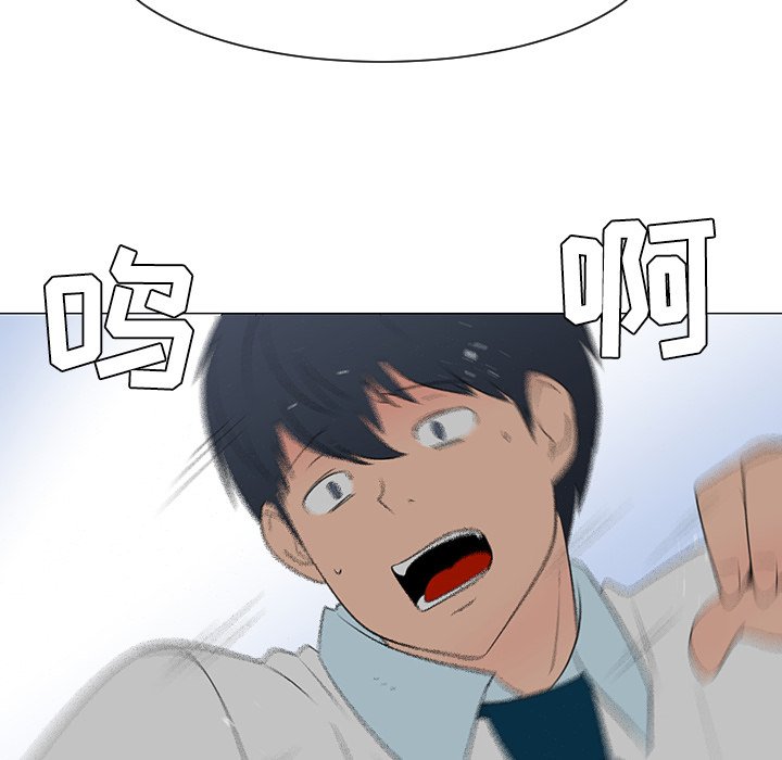 第40話 - 第55张