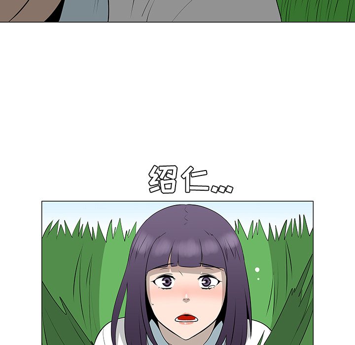 第40話 - 第74张