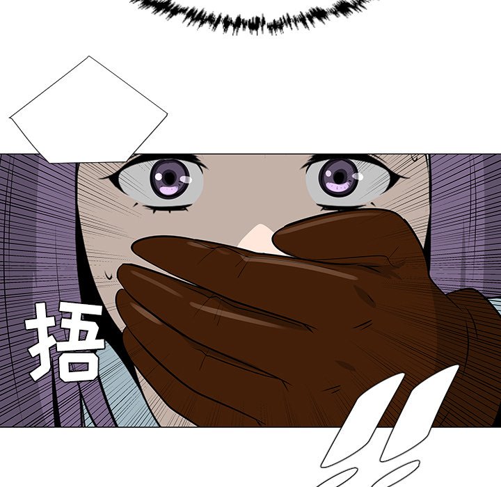 第40話 - 第78张