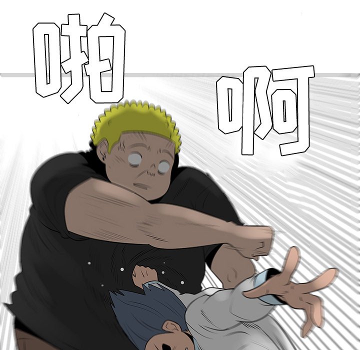 第41話 - 第36张