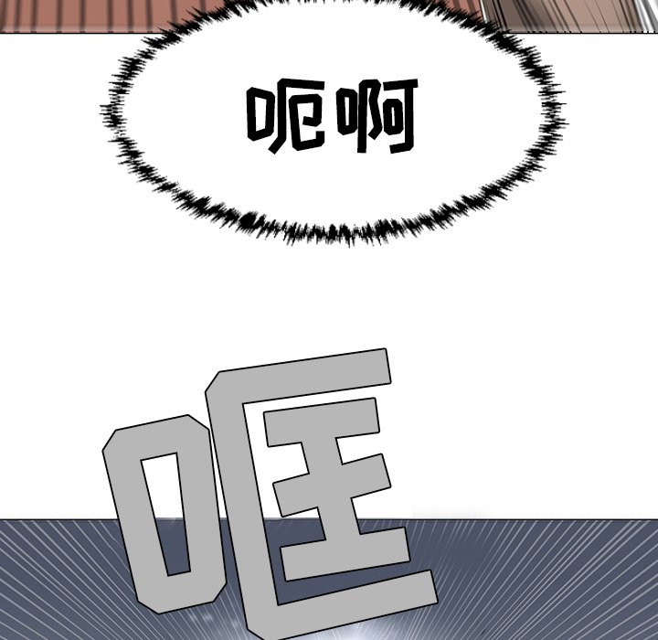 第41話 - 第38张