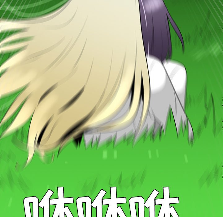 第41話 - 第40张