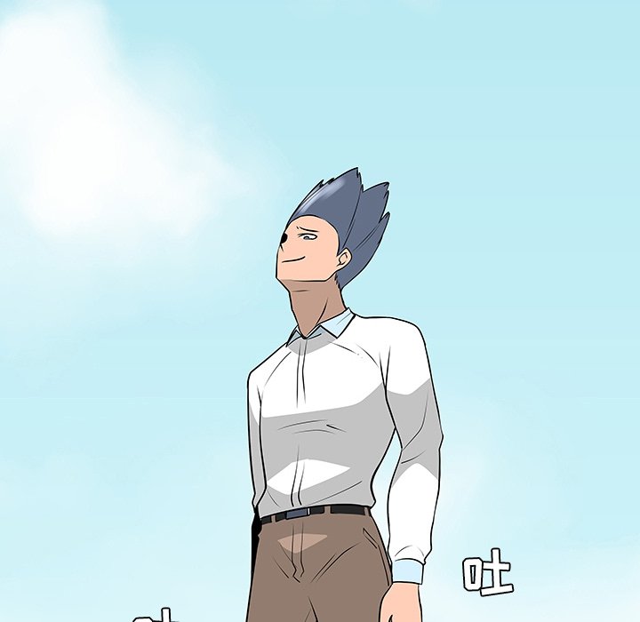 第41話 - 第55张