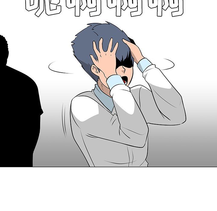第41話 - 第67张