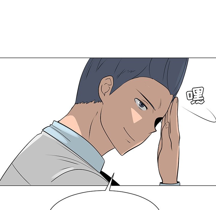 第41話 - 第72张
