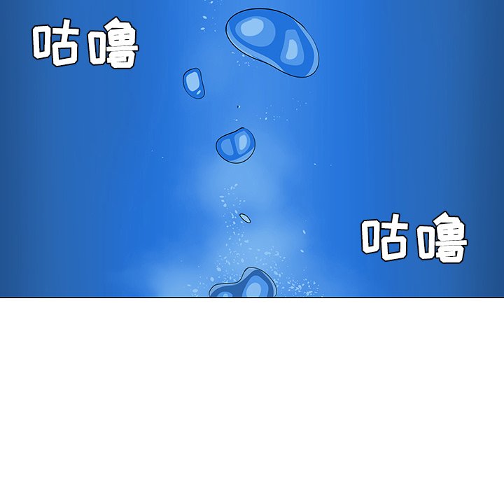 第41話 - 第82张