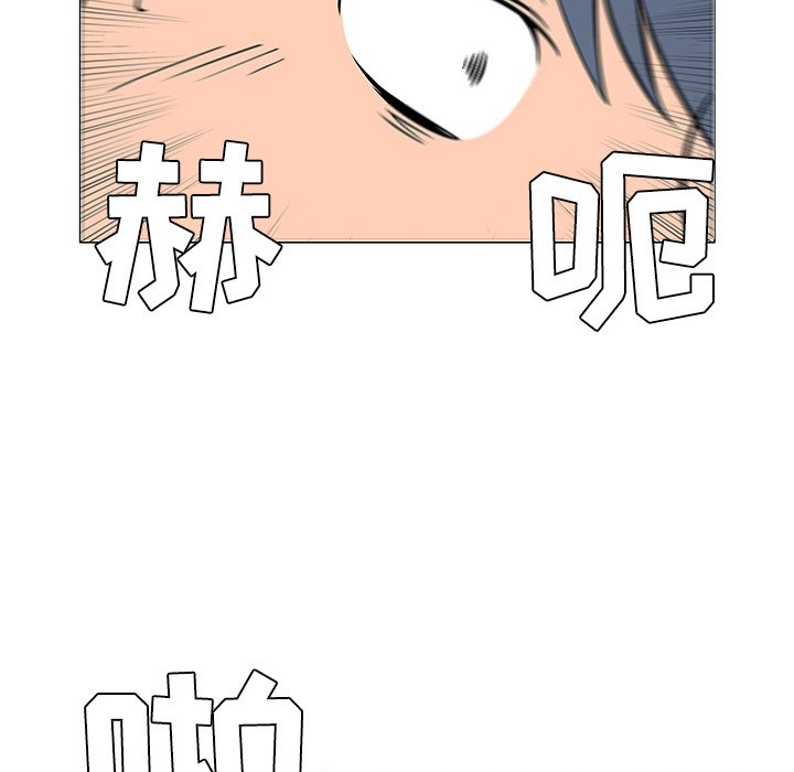 第41話 - 第89张