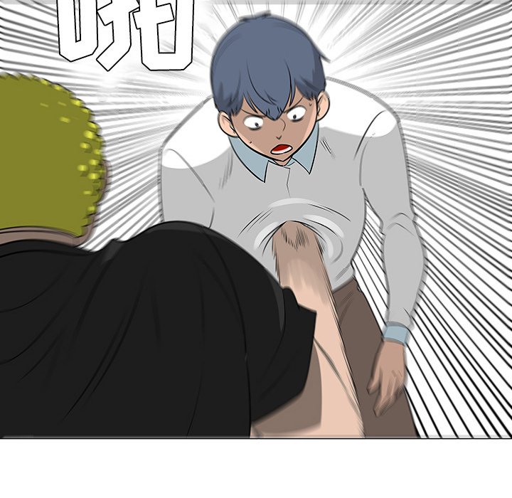 第41話 - 第90张