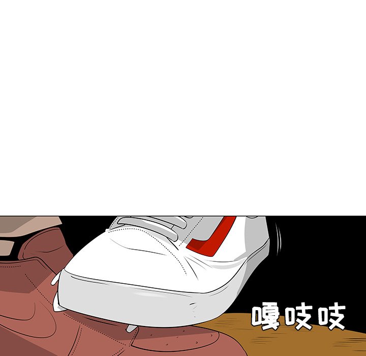 第42話 - 第102张