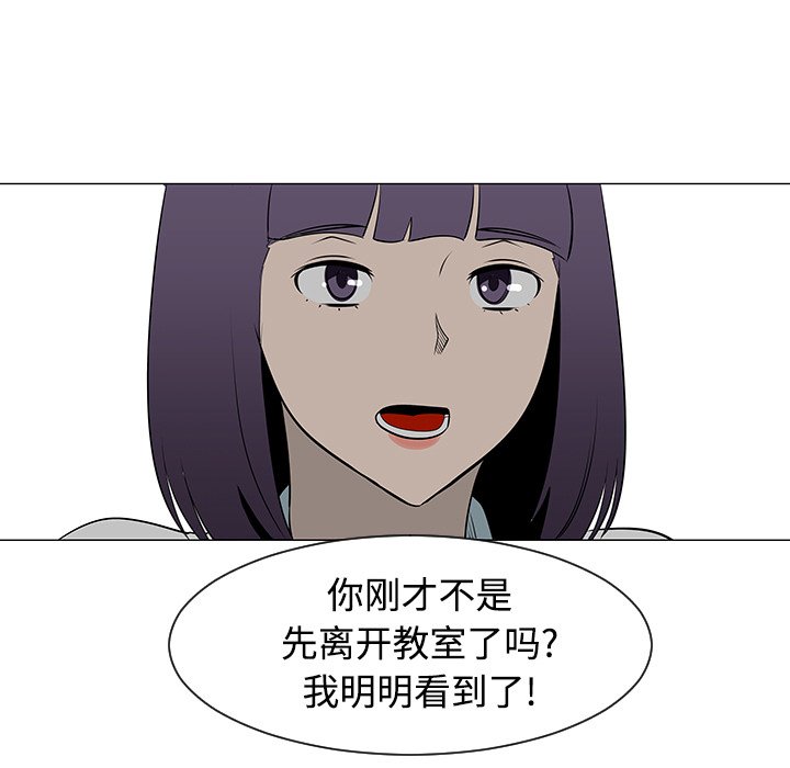 第42話 - 第57张