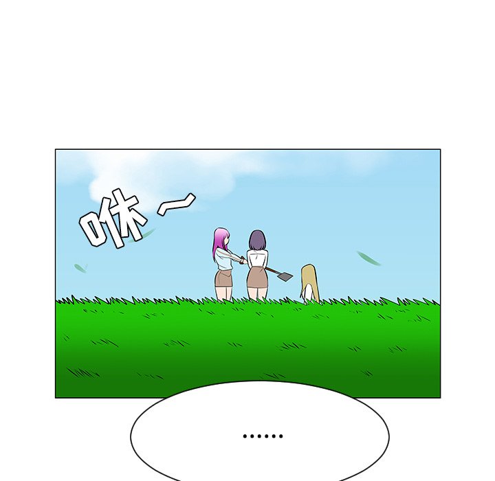 第42話 - 第58张