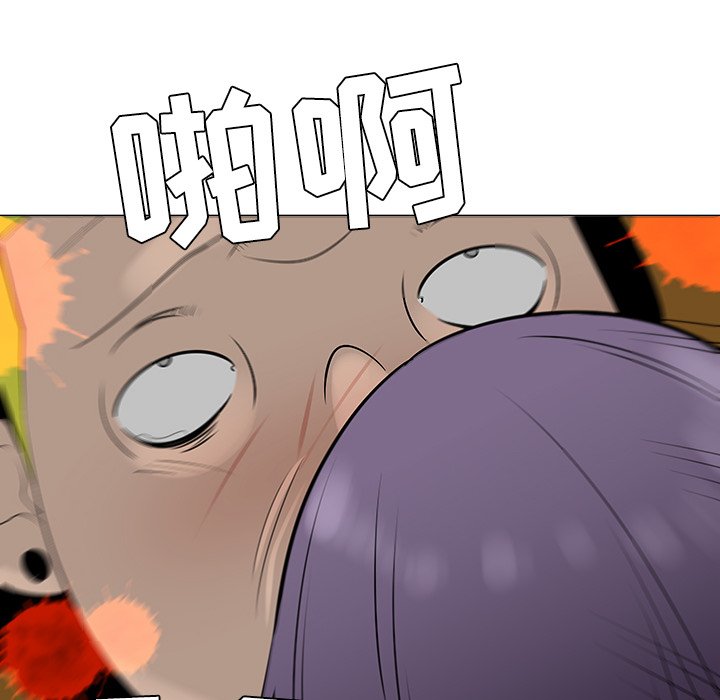 第42話 - 第74张
