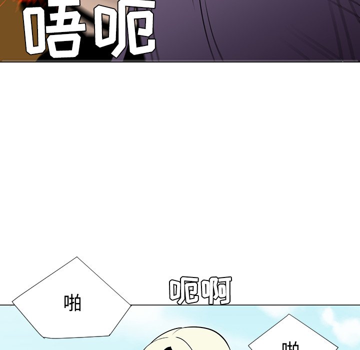 第42話 - 第75张