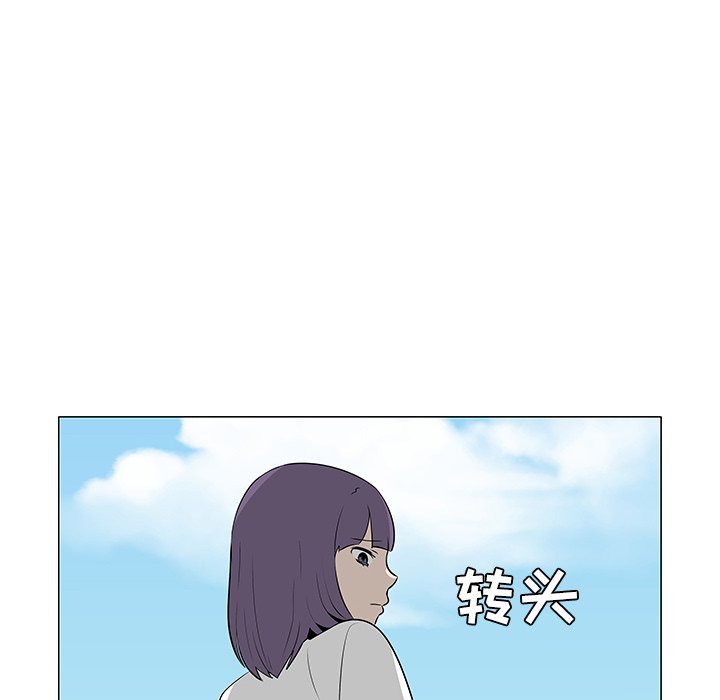 第42話 - 第81张