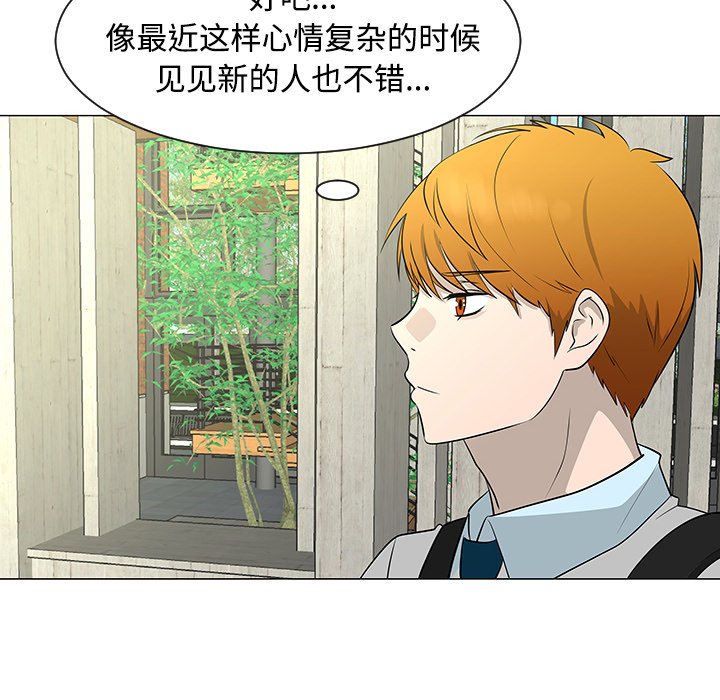 第43話 - 第35张