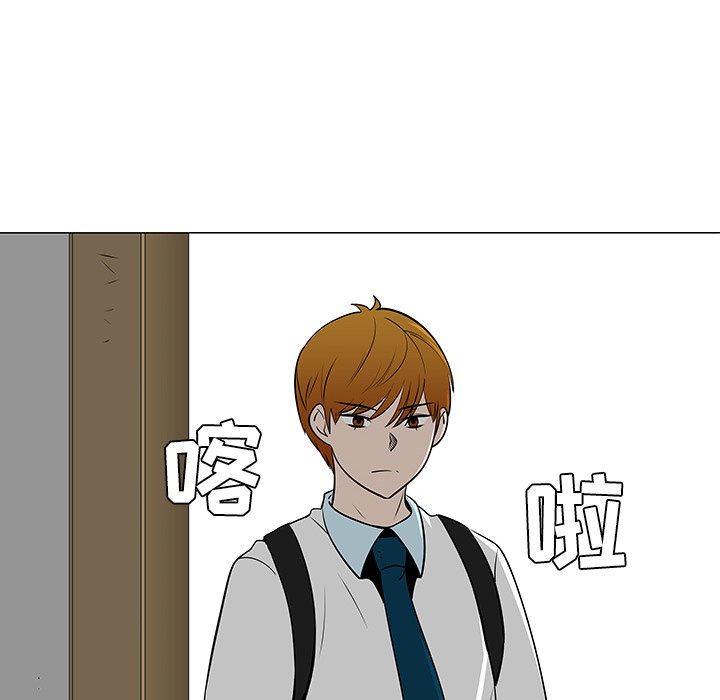 第43話 - 第40张
