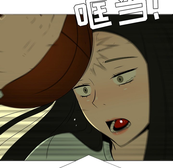 第43話 - 第56张