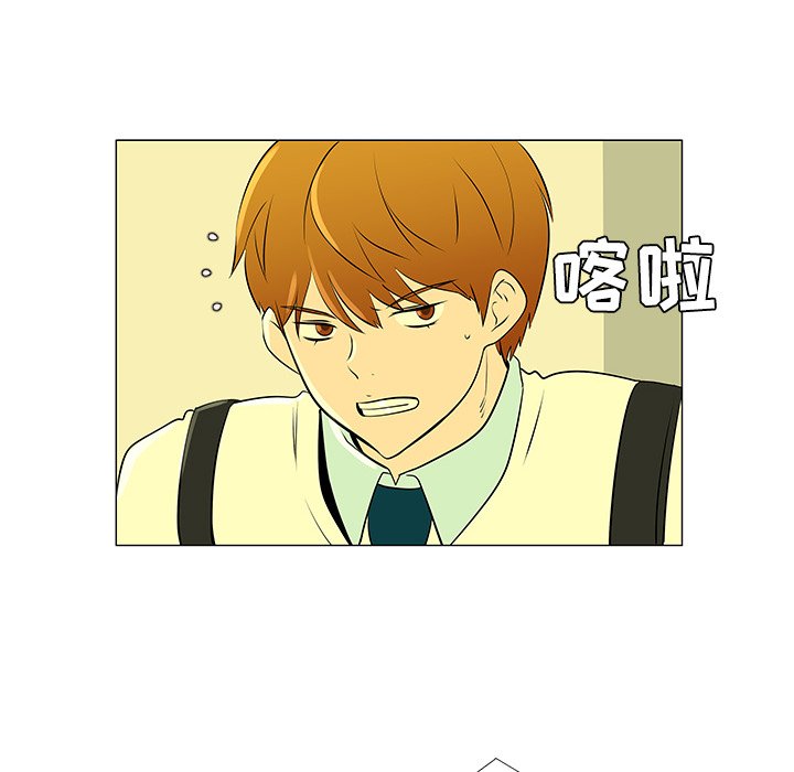 第43話 - 第62张