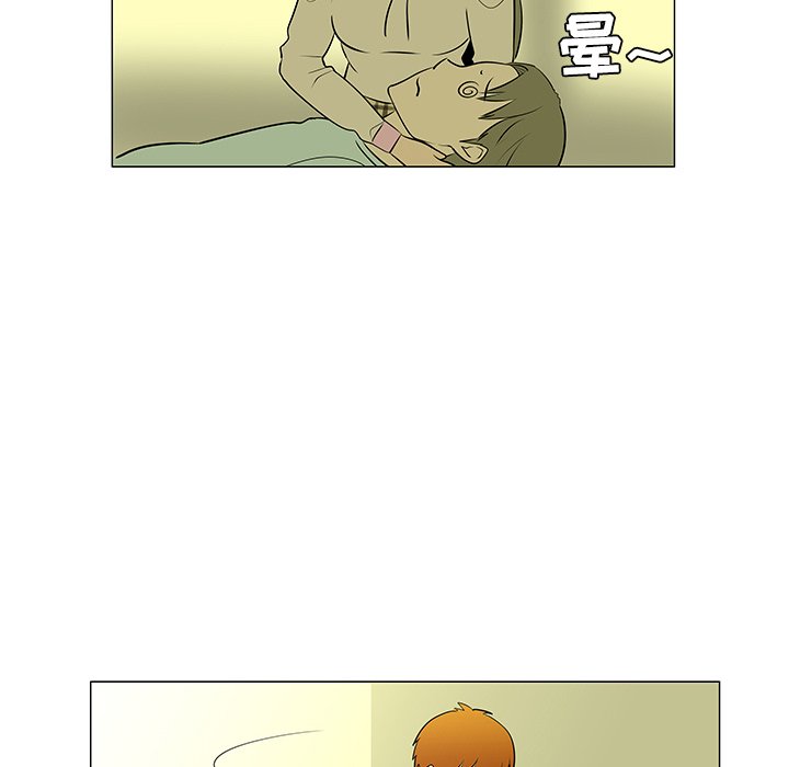第43話 - 第65张