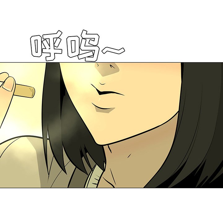 第43話 - 第68张