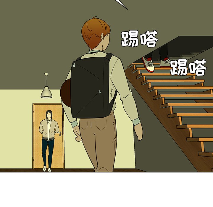 第43話 - 第75张