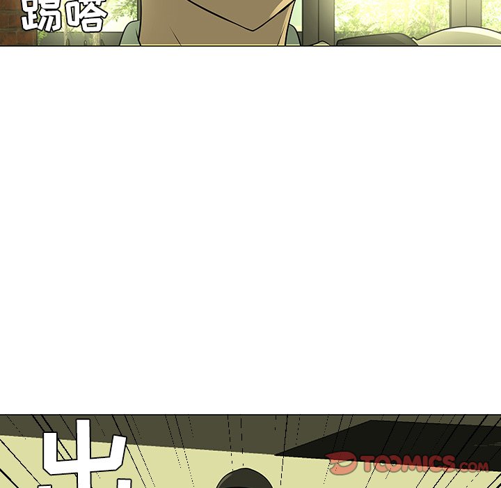第43話 - 第77张