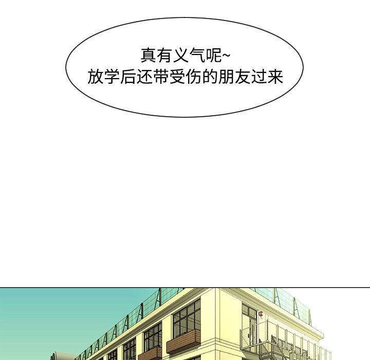 第43話 - 第80张