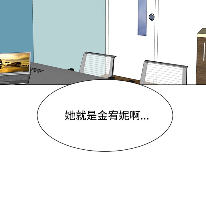 第43話 - 第85张