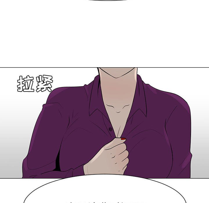 第44話 - 第19张