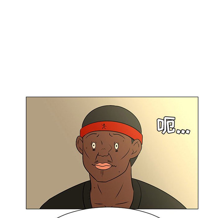 第44話 - 第91张