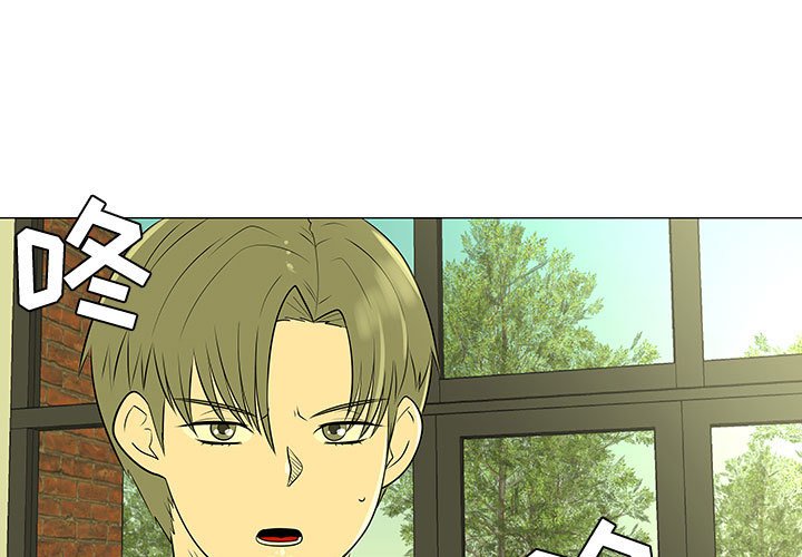 第45話 - 第0张
