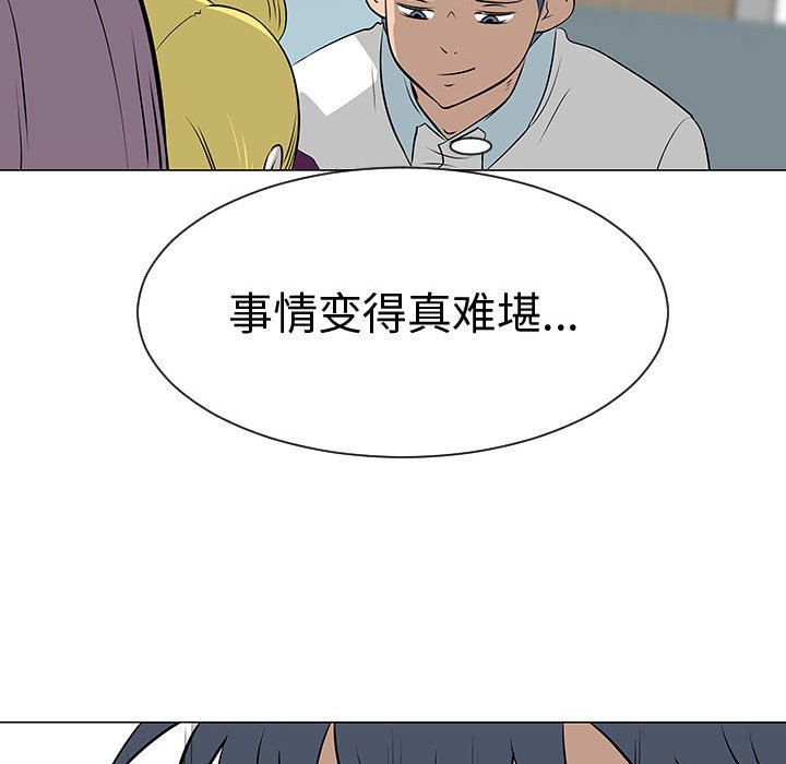 第45話 - 第103张