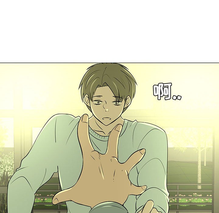 第45話 - 第13张
