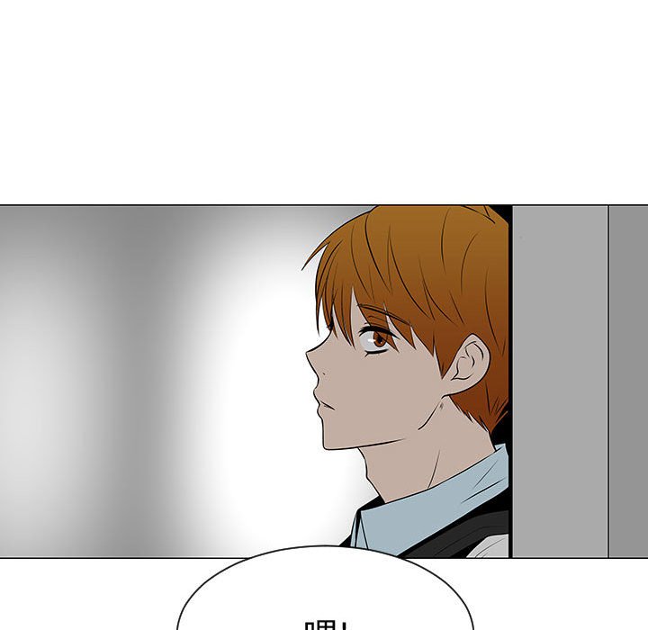 第45話 - 第40张