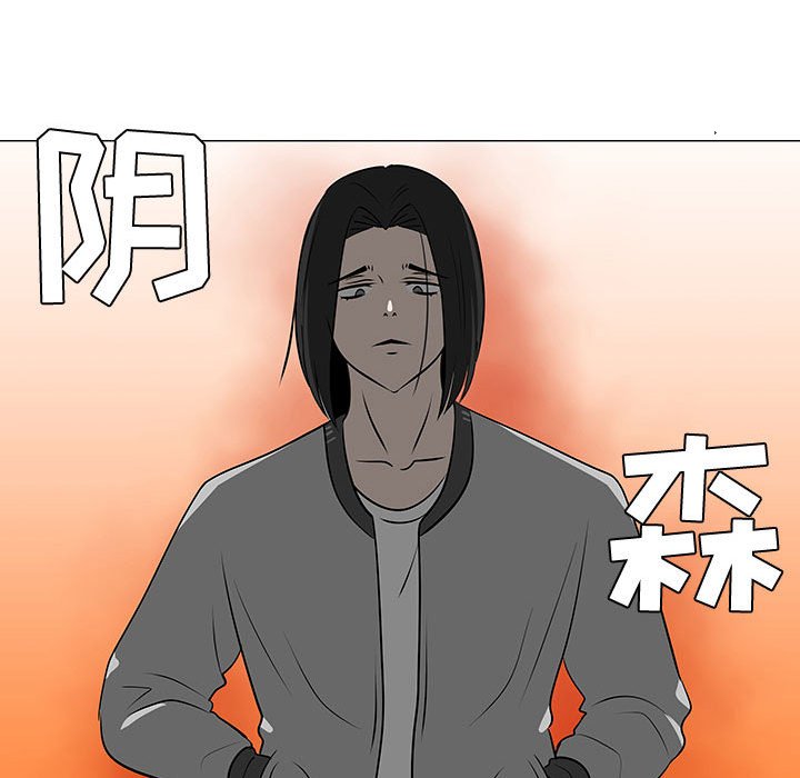 第45話 - 第70张