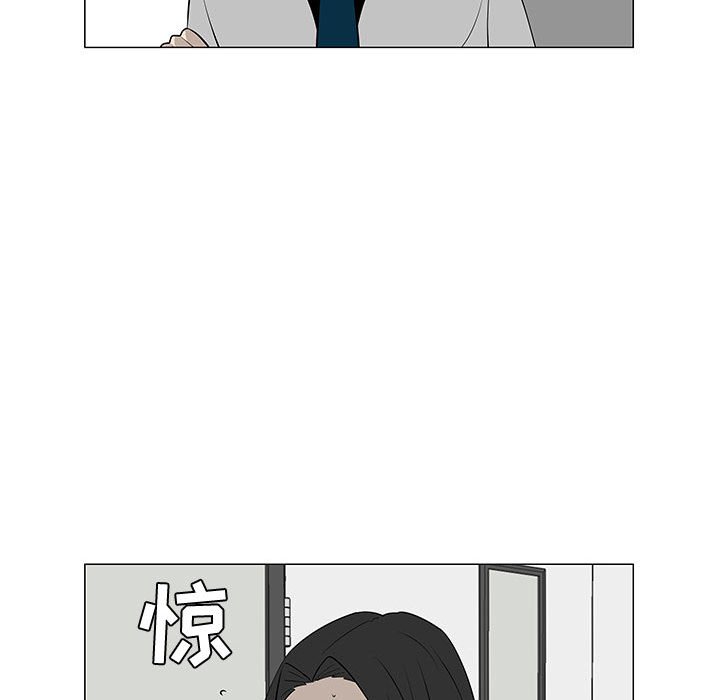 第45話 - 第74张