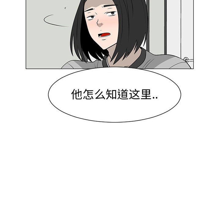 第45話 - 第75张