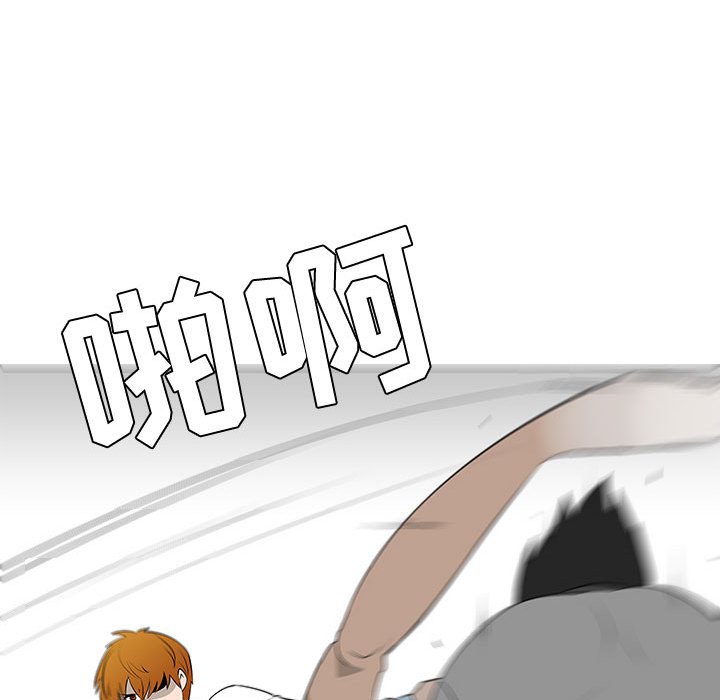 第45話 - 第81张