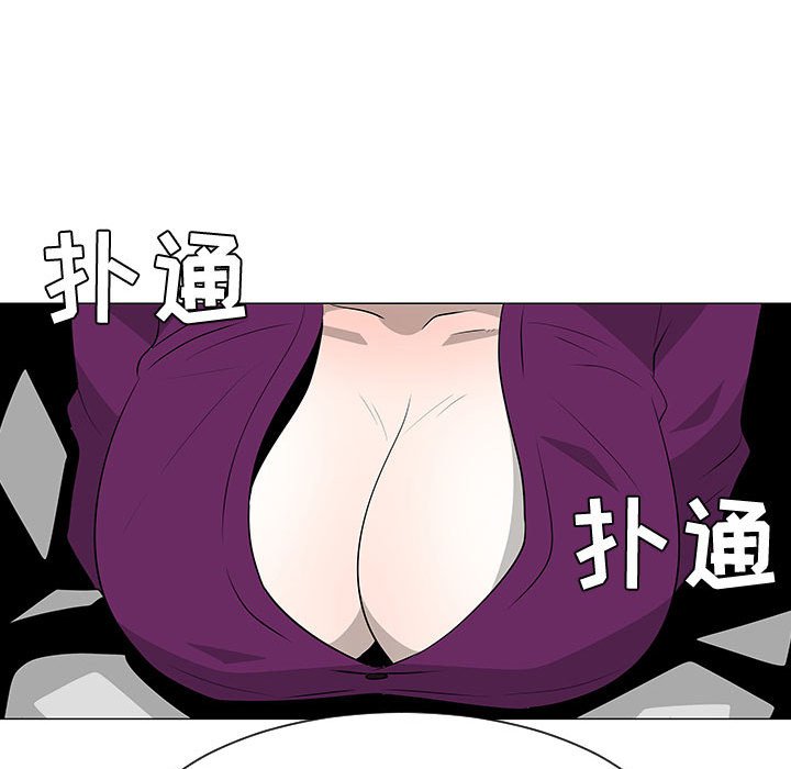 第45話 - 第90张
