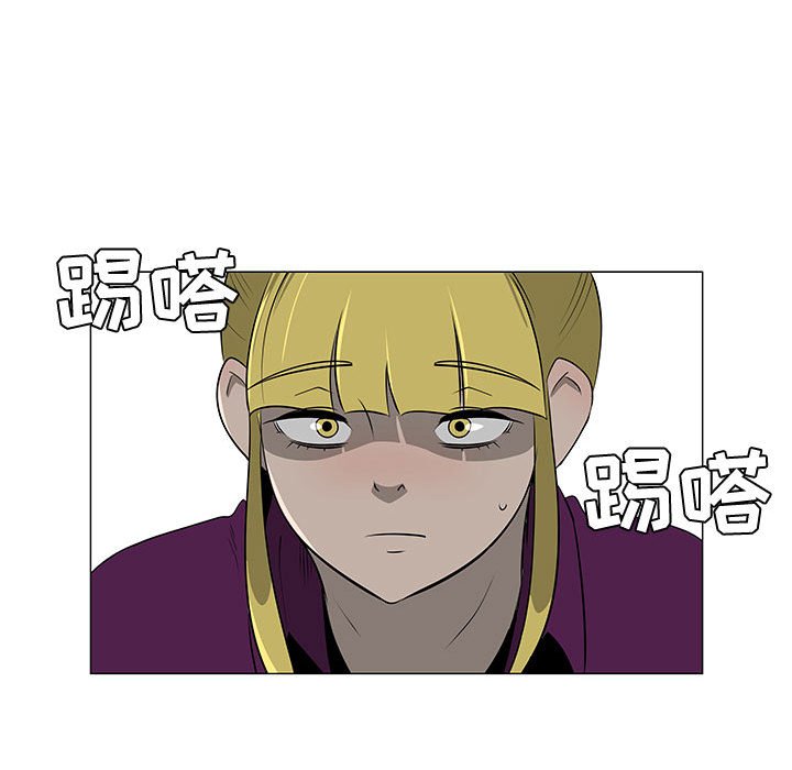 第45話 - 第94张