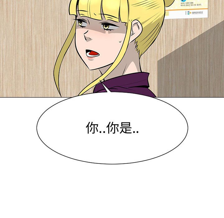 第45話 - 第98张