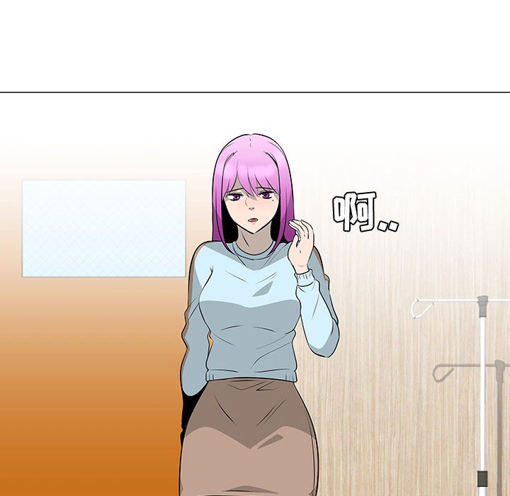 第45話 - 第99张