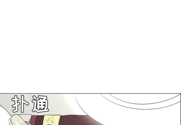 第46話 - 第0张