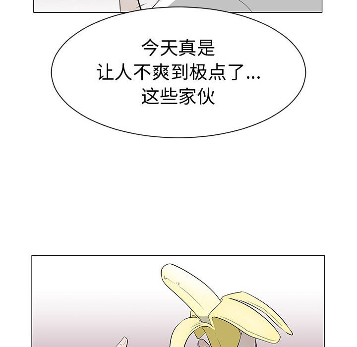 第46話 - 第59张