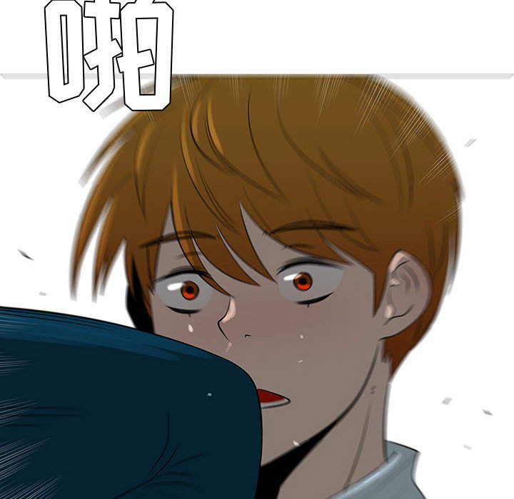 第46話 - 第74张