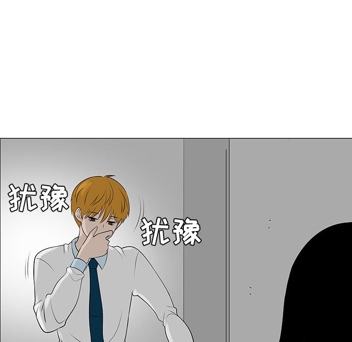 第46話 - 第80张
