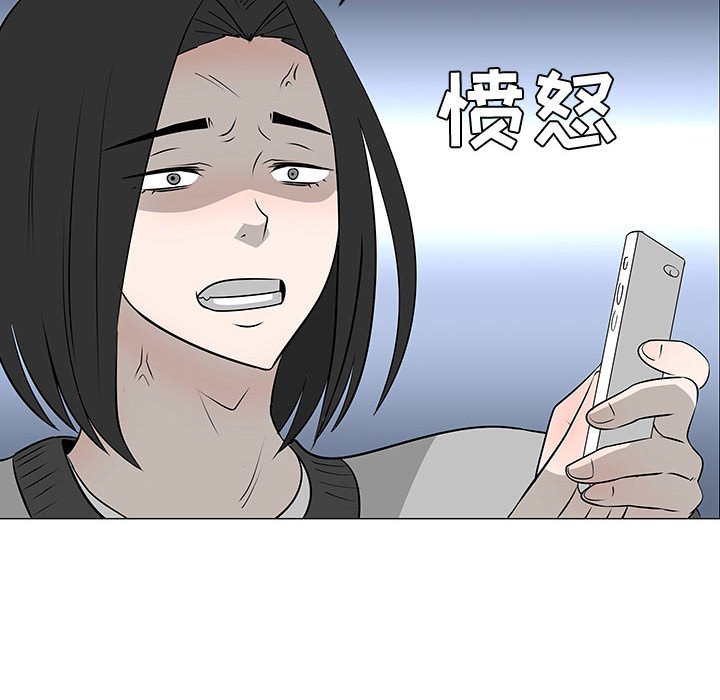 第46話 - 第99张